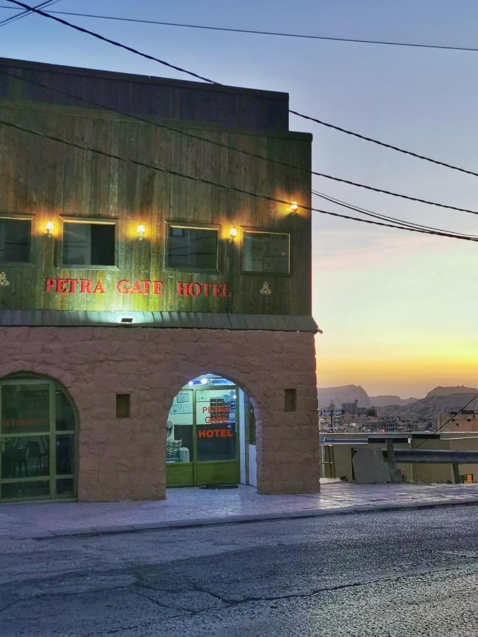 Hotel Petra Gate 2*